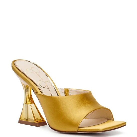 New ✔️ Jessica Simpson Sanaa Satin Square Toe Flared Heel 👗 Dress 🩴 Sandals Satin Brass 😀 3 New ✔️ Jessica Simpson Sanaa Satin Square Toe Flared Heel 👗 Dress 🩴 Sandals Satin Brass 😀