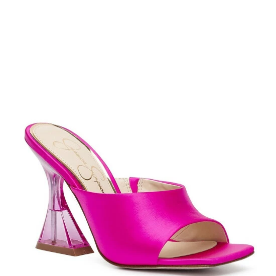 New ✔️ Jessica Simpson Sanaa Satin Square Toe Flared Heel 👗 Dress 🩴 Sandals Satin Brass 😀 11 New ✔️ Jessica Simpson Sanaa Satin Square Toe Flared Heel 👗 Dress 🩴 Sandals Satin Brass 😀 - Image 9