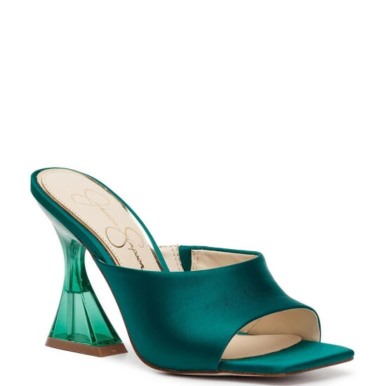 New ✔️ Jessica Simpson Sanaa Satin Square Toe Flared Heel 👗 Dress 🩴 Sandals Satin Brass 😀 12 New ✔️ Jessica Simpson Sanaa Satin Square Toe Flared Heel 👗 Dress 🩴 Sandals Satin Brass 😀 - Image 10